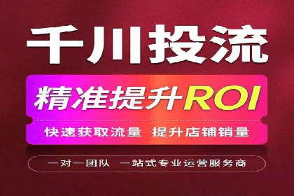 百度信息流广告案例：打造爆款产品的秘诀
